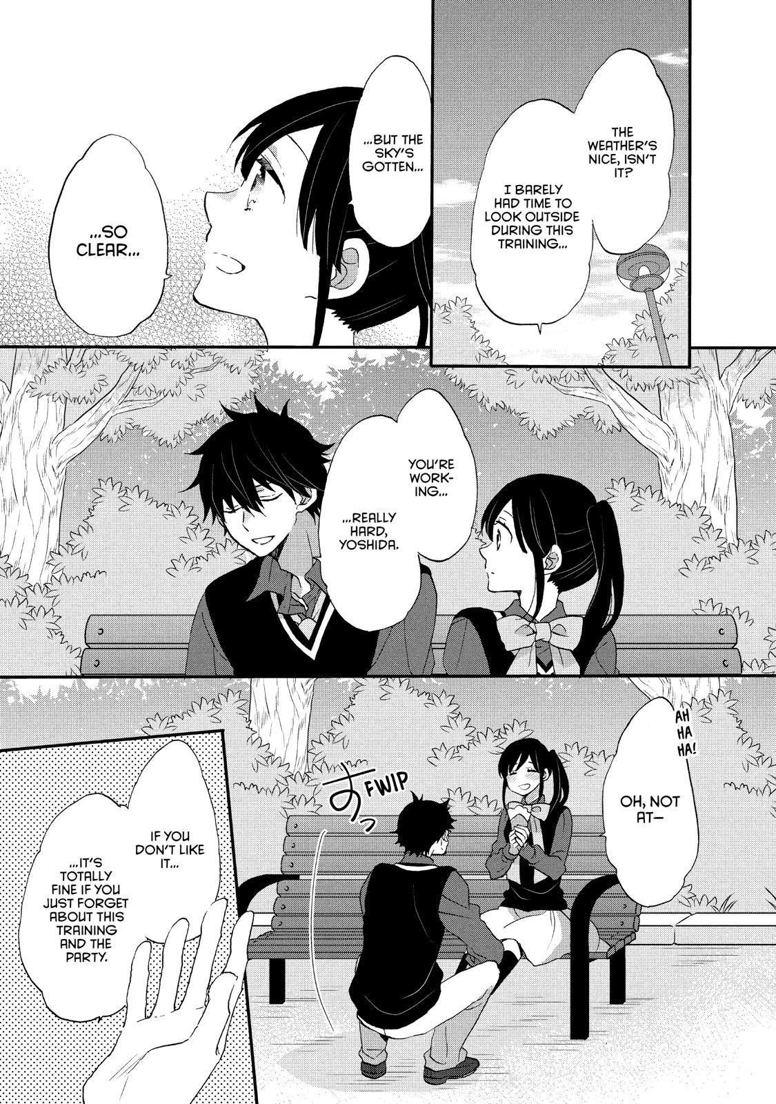 Ouji ga Watashi o Akiramenai! Chapter 26 page 17 - Chapter 26