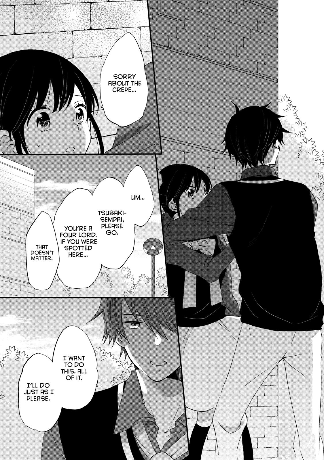 Ouji ga Watashi o Akiramenai! Chapter 26 page 21 - Chapter 26