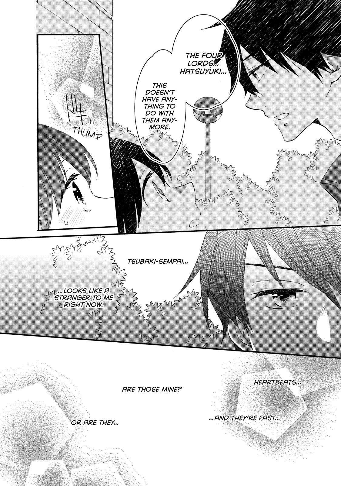 Ouji ga Watashi o Akiramenai! Chapter 26 page 22 - Chapter 26