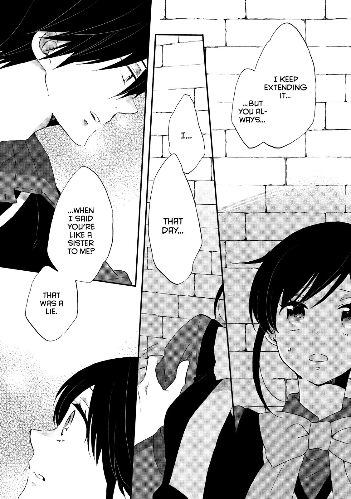 Ouji ga Watashi o Akiramenai! Chapter 26 page 25 - Chapter 26