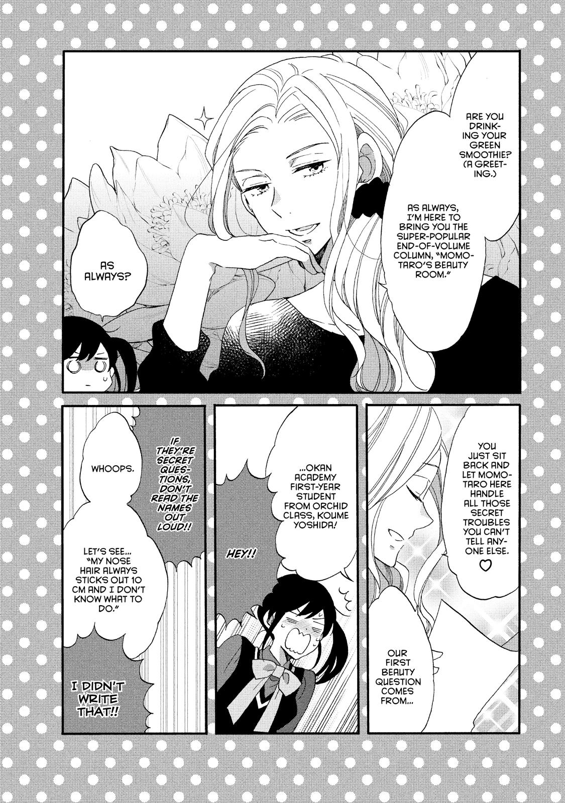 Ouji ga Watashi o Akiramenai! Chapter 26 page 28 - Chapter 26