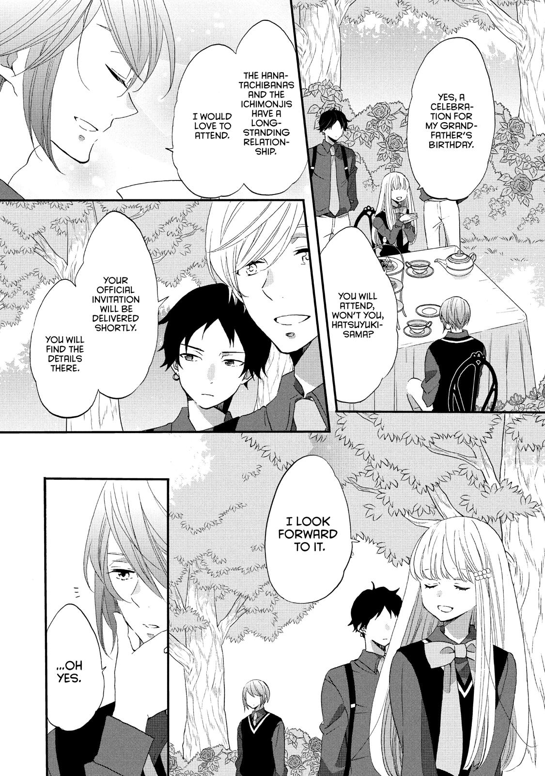 Ouji ga Watashi o Akiramenai! Chapter 26 page 3 - Chapter 26