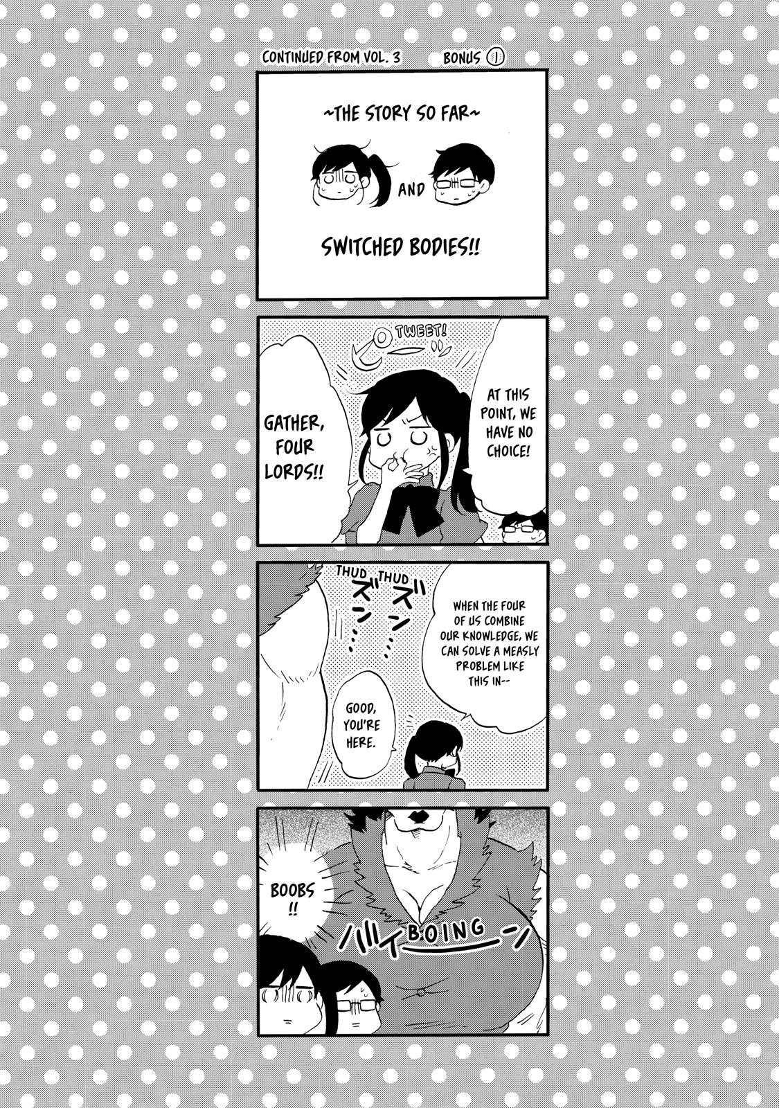 Ouji ga Watashi o Akiramenai! Chapter 26 page 30 - Chapter 26