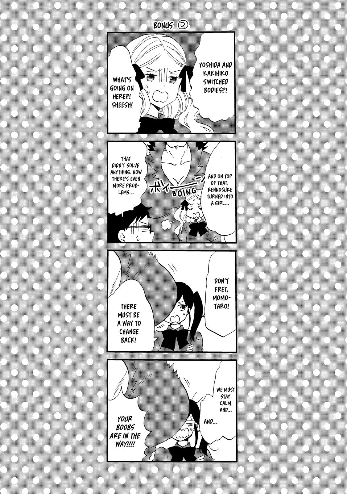 Ouji ga Watashi o Akiramenai! Chapter 26 page 31 - Chapter 26