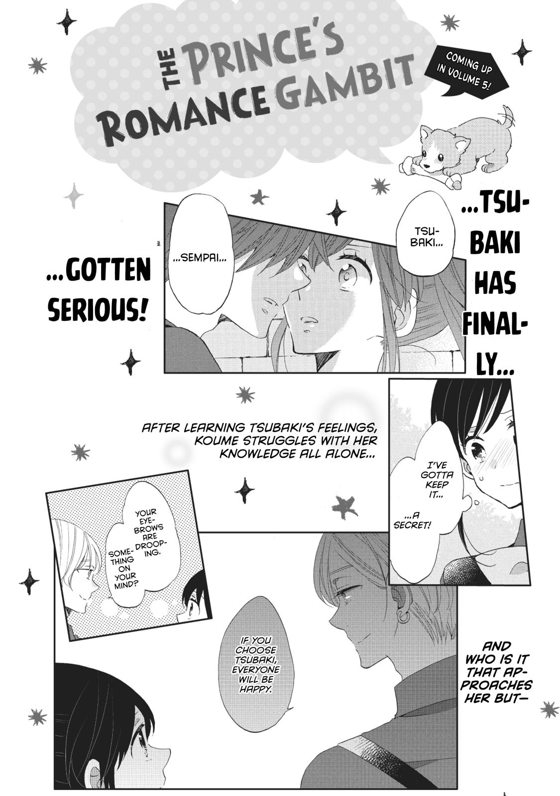 Ouji ga Watashi o Akiramenai! Chapter 26 page 32 - Chapter 26