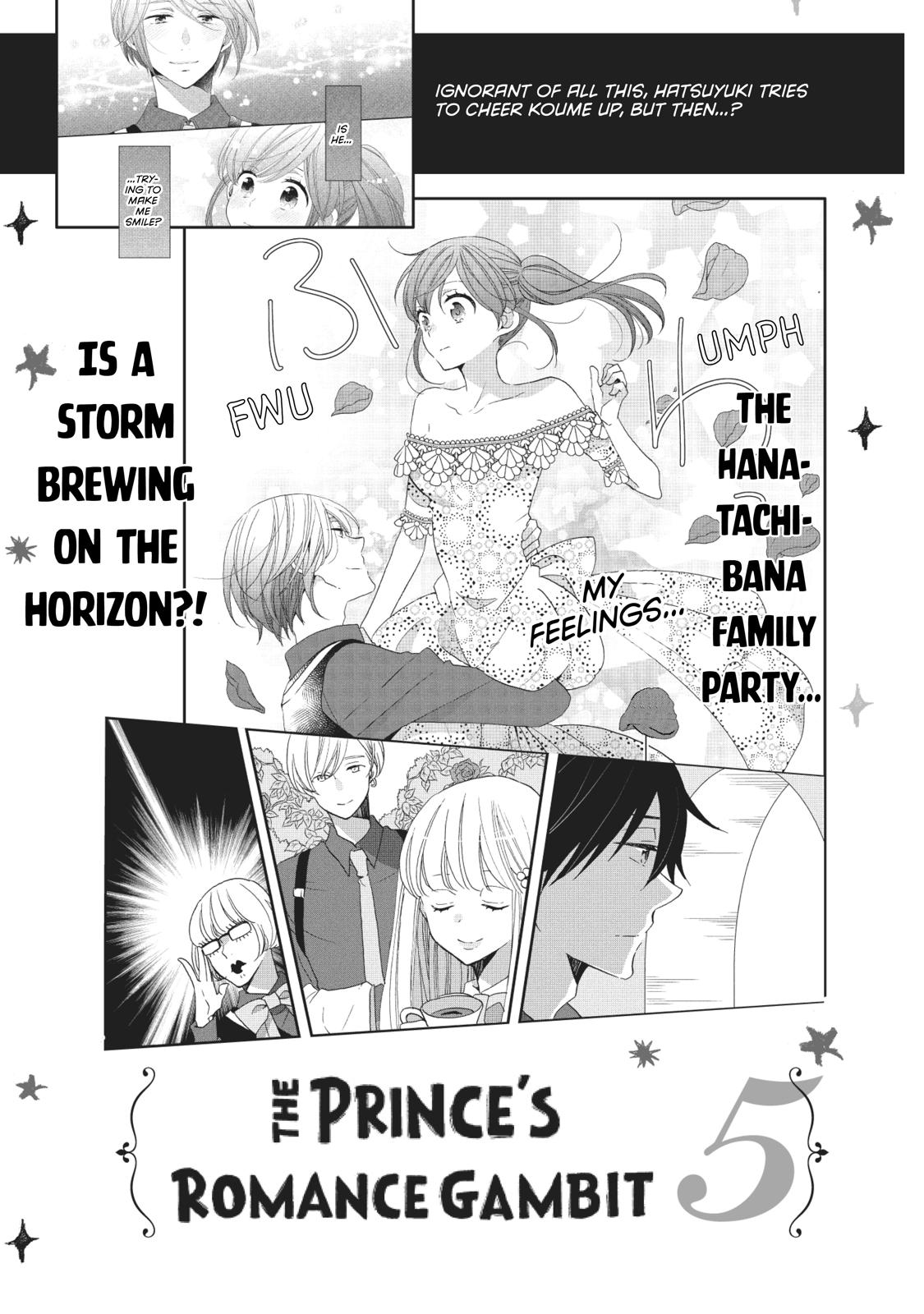Ouji ga Watashi o Akiramenai! Chapter 26 page 33 - Chapter 26
