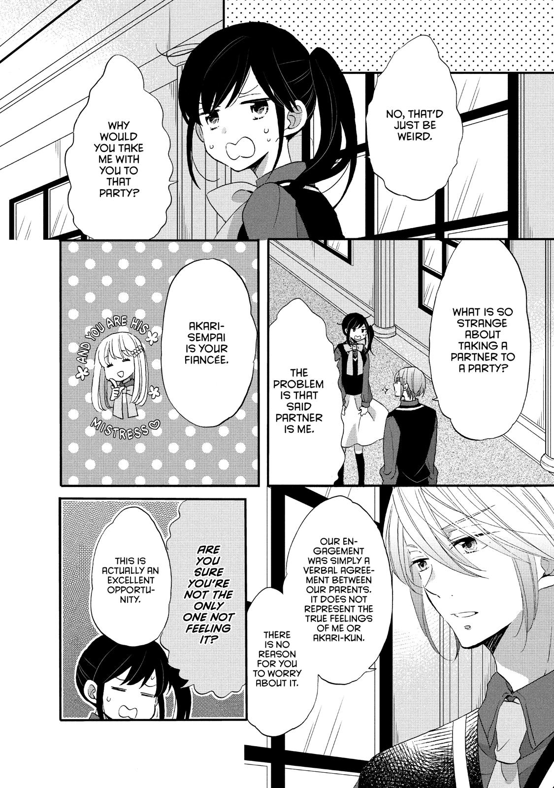 Ouji ga Watashi o Akiramenai! Chapter 26 page 4 - Chapter 26