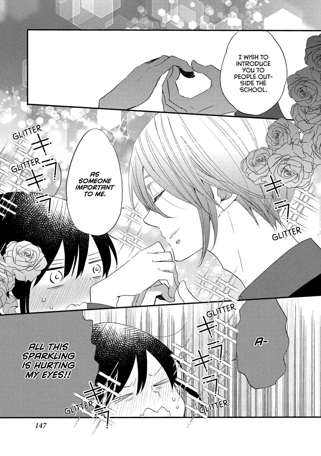 Ouji ga Watashi o Akiramenai! Chapter 26 page 5 - Chapter 26