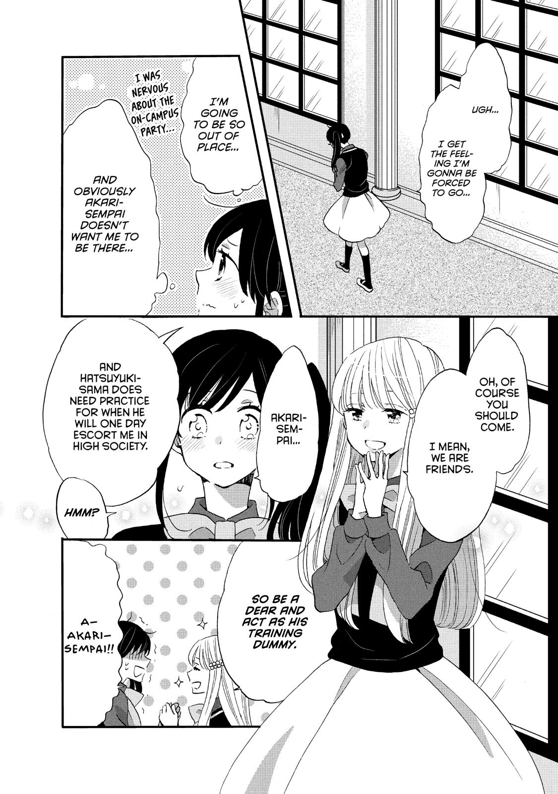 Ouji ga Watashi o Akiramenai! Chapter 26 page 6 - Chapter 26