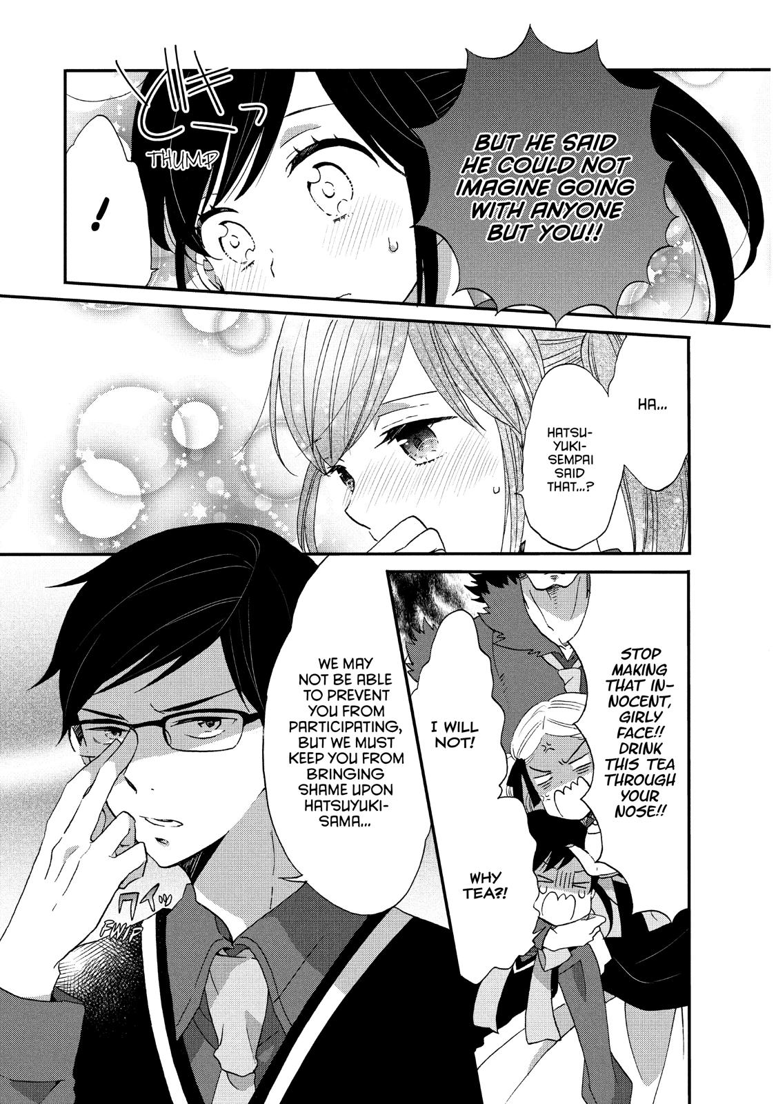 Ouji ga Watashi o Akiramenai! Chapter 26 page 9 - Chapter 26