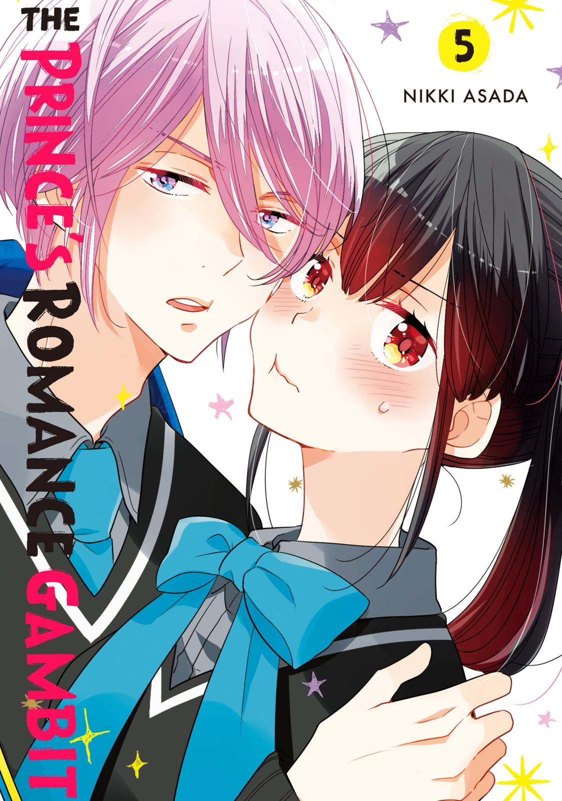 Ouji ga Watashi o Akiramenai! Chapter 27 page 1 - Chapter 27