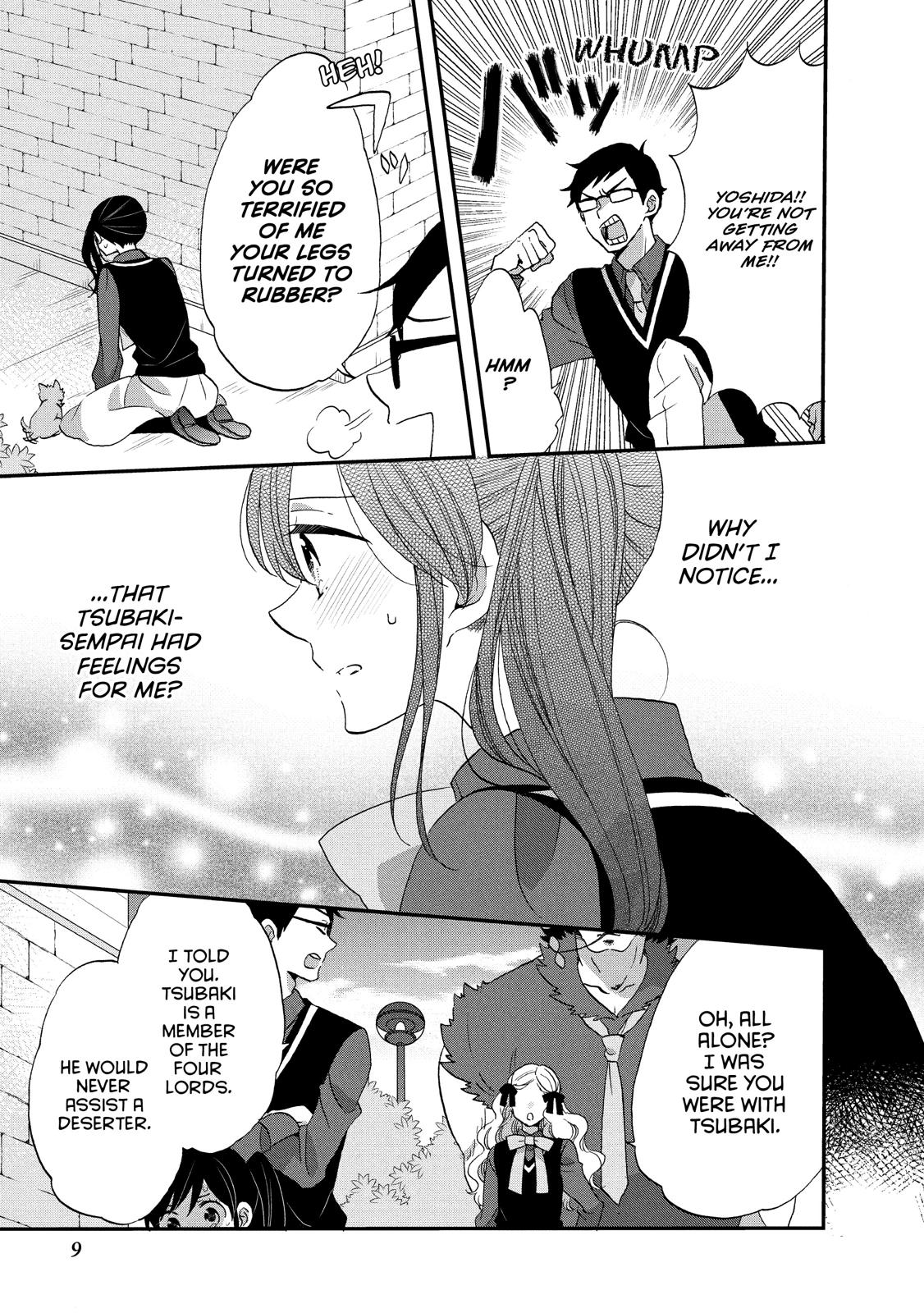 Ouji ga Watashi o Akiramenai! Chapter 27 page 10 - Chapter 27