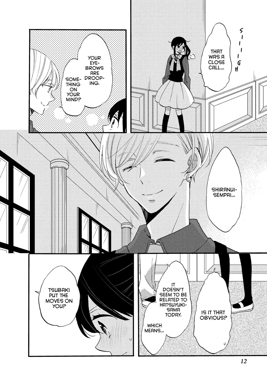 Ouji ga Watashi o Akiramenai! Chapter 27 page 13 - Chapter 27