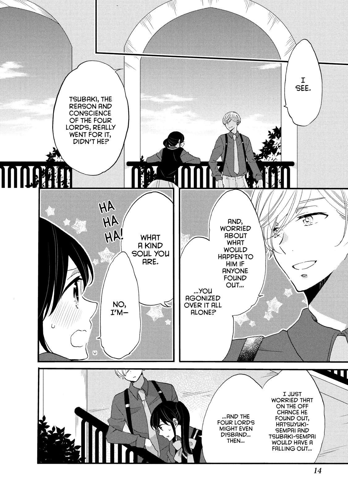 Ouji ga Watashi o Akiramenai! Chapter 27 page 15 - Chapter 27