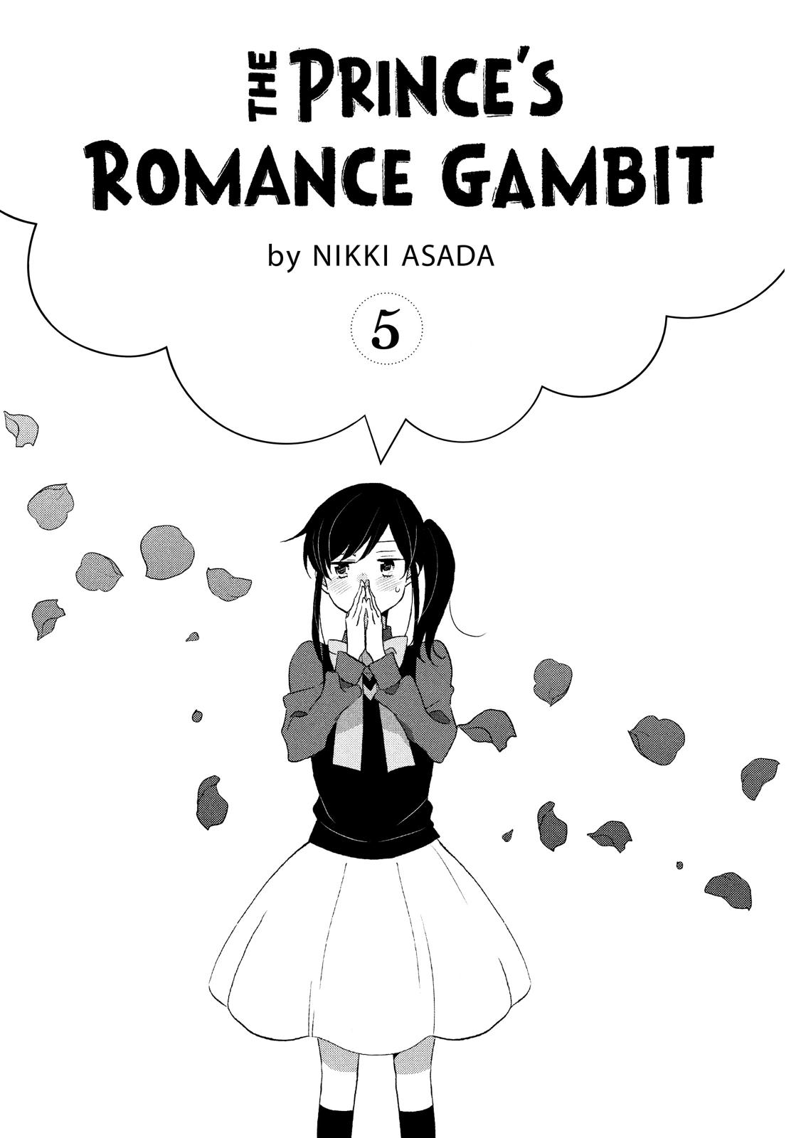Ouji ga Watashi o Akiramenai! Chapter 27 page 2 - Chapter 27