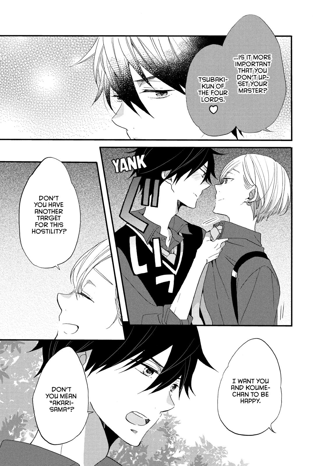 Ouji ga Watashi o Akiramenai! Chapter 27 page 20 - Chapter 27