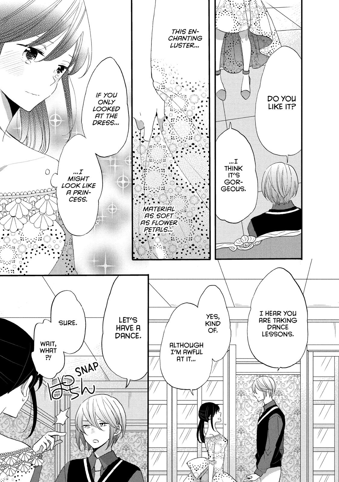 Ouji ga Watashi o Akiramenai! Chapter 27 page 24 - Chapter 27