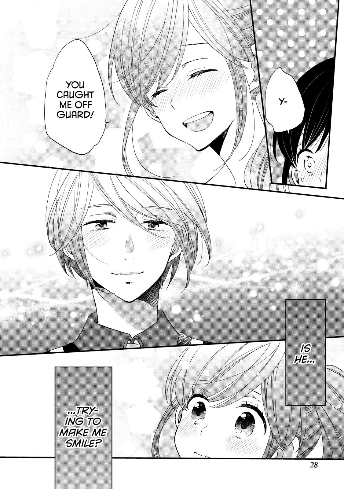Ouji ga Watashi o Akiramenai! Chapter 27 page 29 - Chapter 27
