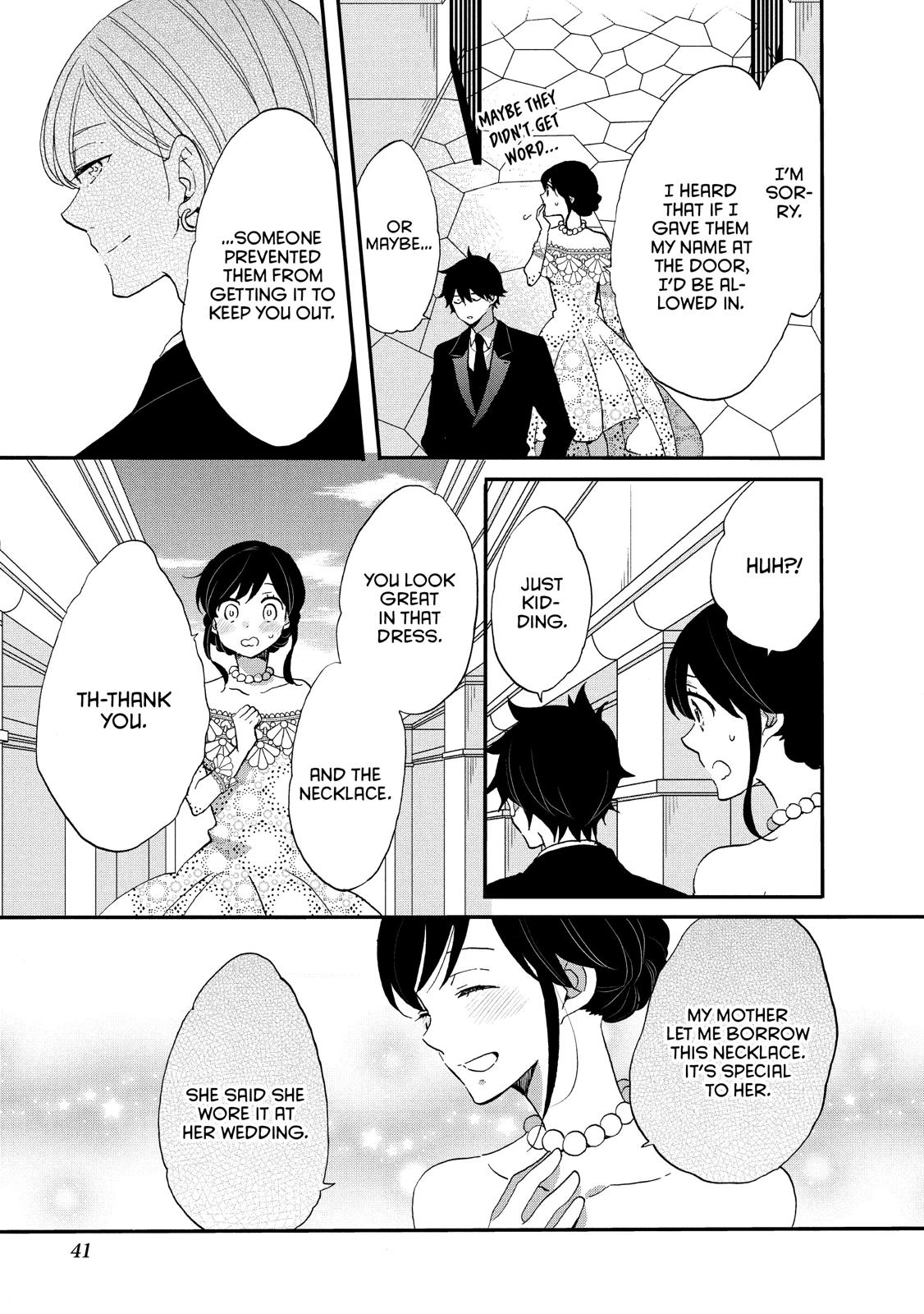 Ouji ga Watashi o Akiramenai! Chapter 28 page 11 - Chapter 28