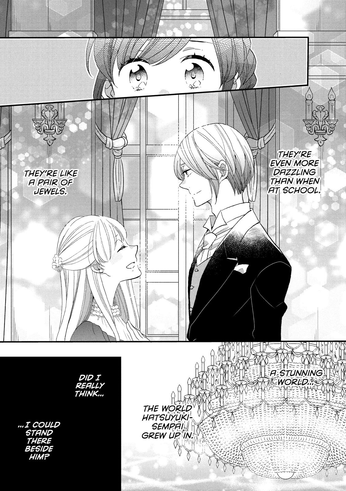 Ouji ga Watashi o Akiramenai! Chapter 28 page 13 - Chapter 28