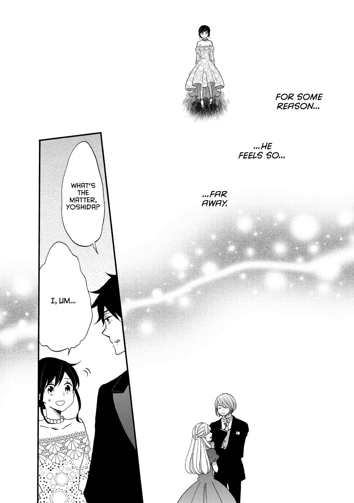 Ouji ga Watashi o Akiramenai! Chapter 28 page 14 - Chapter 28