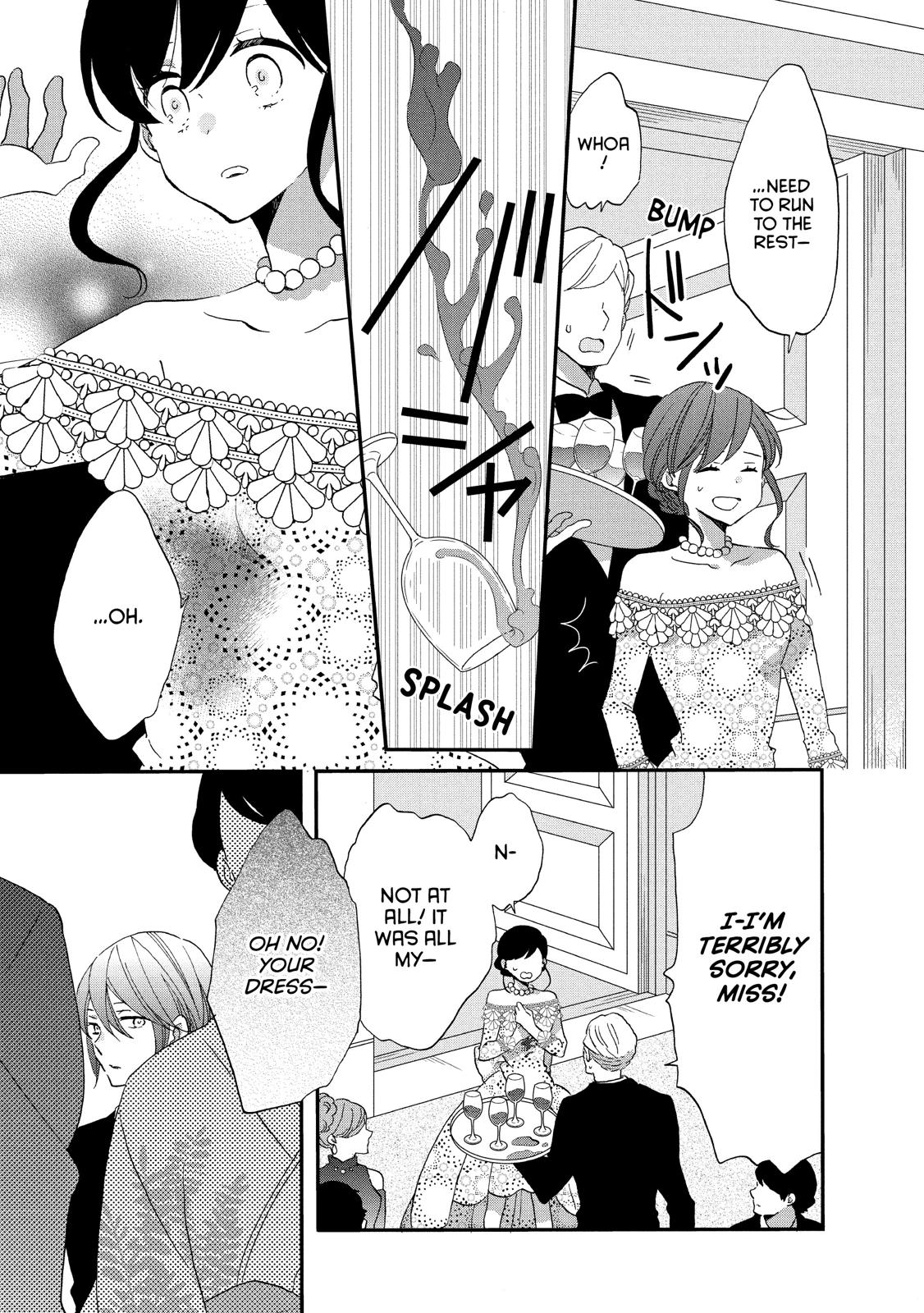 Ouji ga Watashi o Akiramenai! Chapter 28 page 15 - Chapter 28