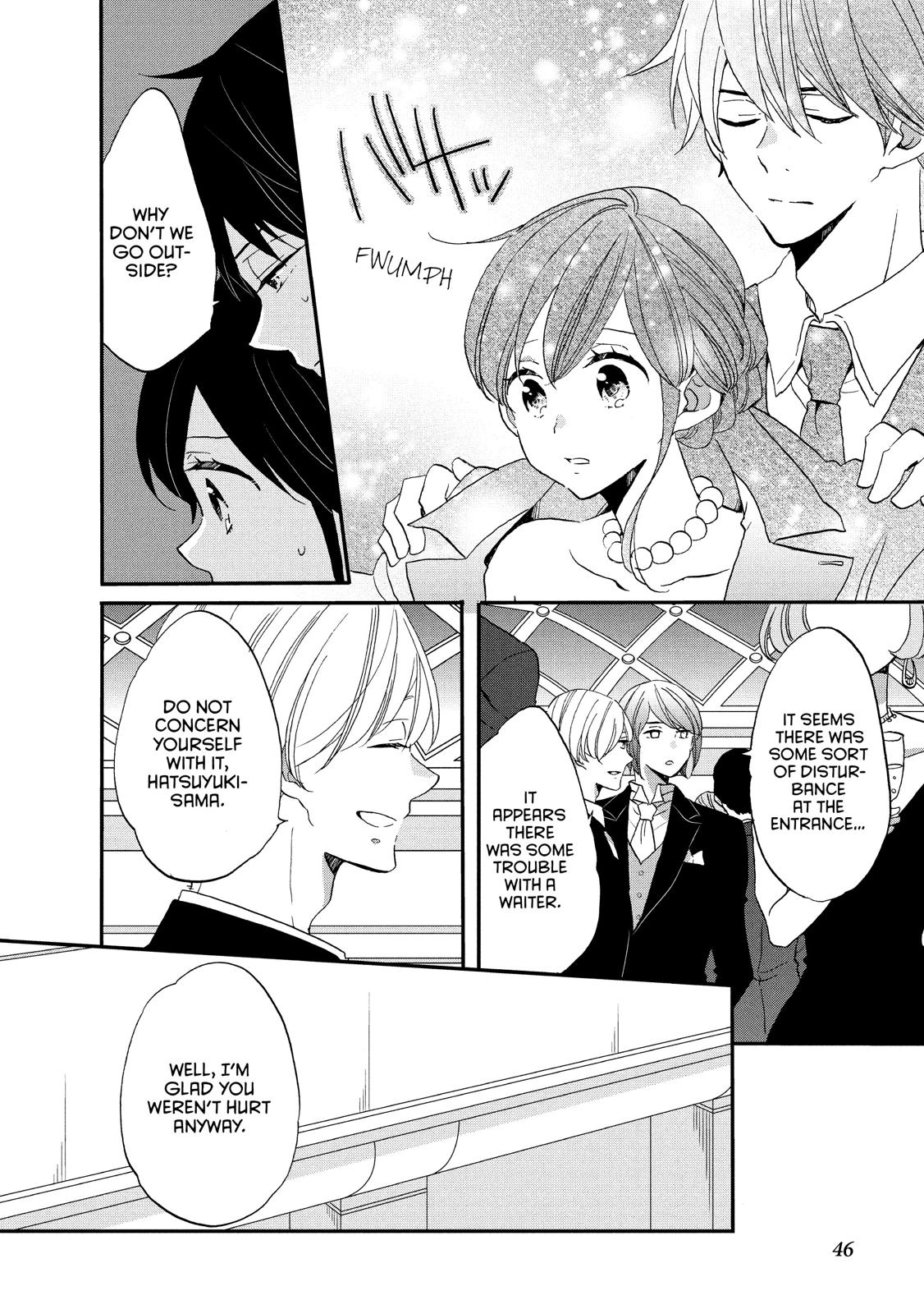 Ouji ga Watashi o Akiramenai! Chapter 28 page 16 - Chapter 28
