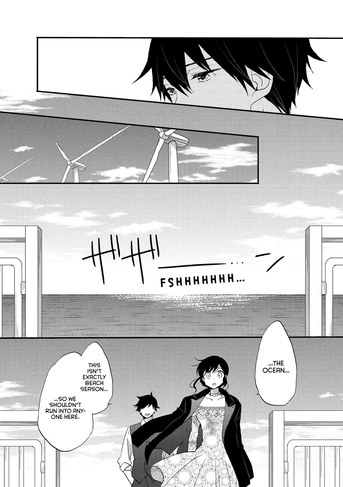 Ouji ga Watashi o Akiramenai! Chapter 28 page 18 - Chapter 28