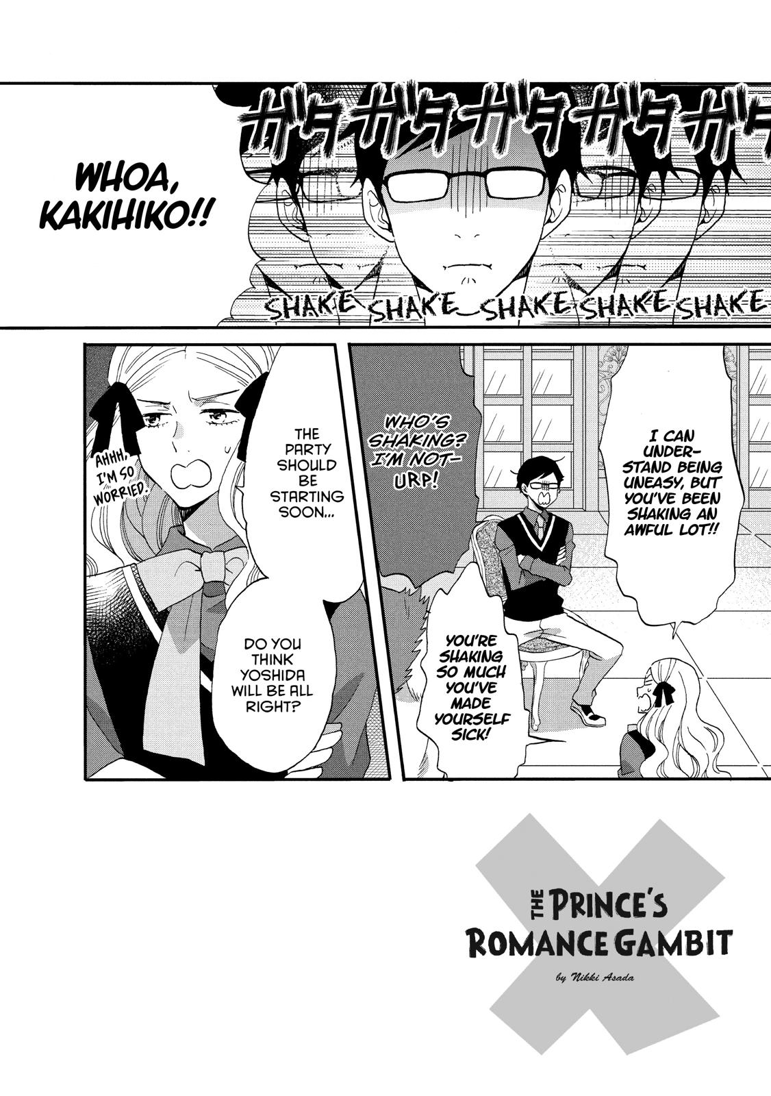 Ouji ga Watashi o Akiramenai! Chapter 28 page 2 - Chapter 28