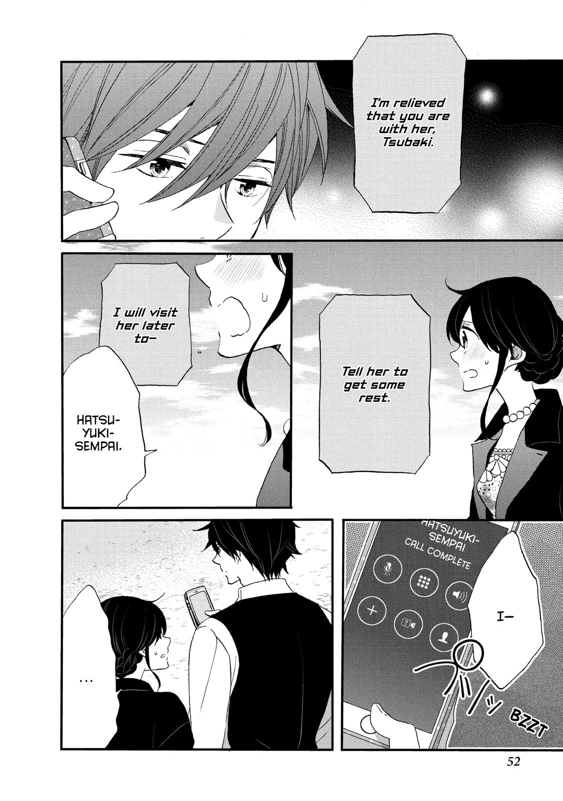 Ouji ga Watashi o Akiramenai! Chapter 28 page 22 - Chapter 28