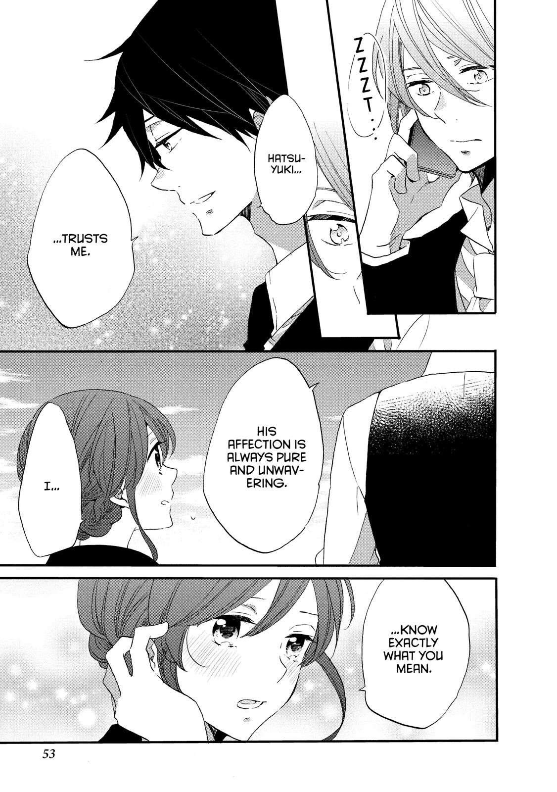 Ouji ga Watashi o Akiramenai! Chapter 28 page 23 - Chapter 28