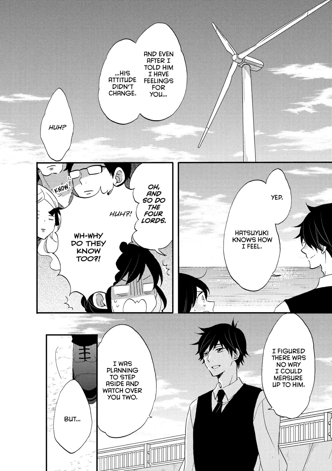 Ouji ga Watashi o Akiramenai! Chapter 28 page 24 - Chapter 28