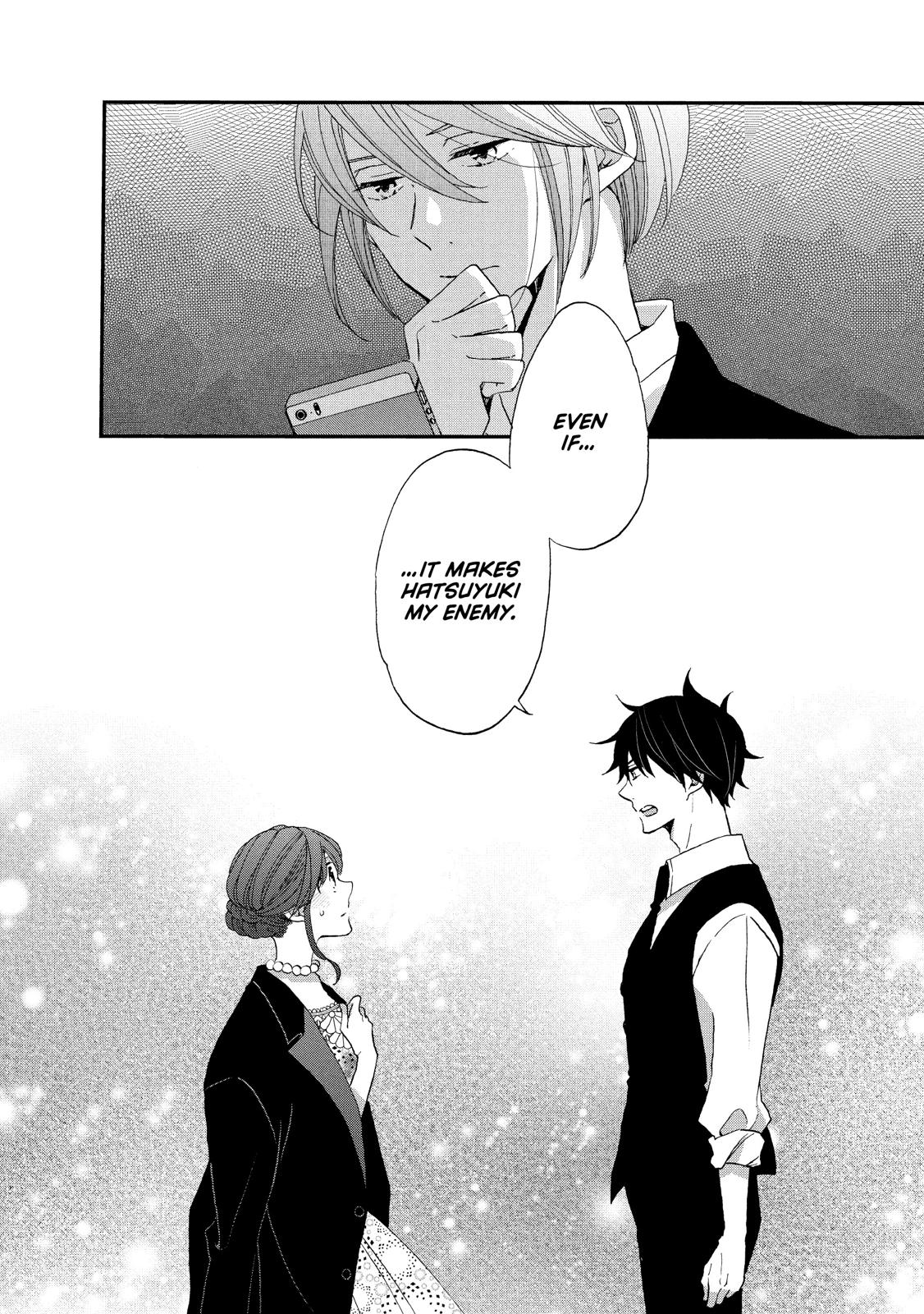 Ouji ga Watashi o Akiramenai! Chapter 28 page 26 - Chapter 28
