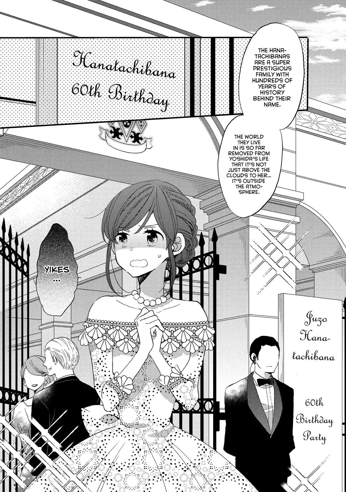 Ouji ga Watashi o Akiramenai! Chapter 28 page 3 - Chapter 28