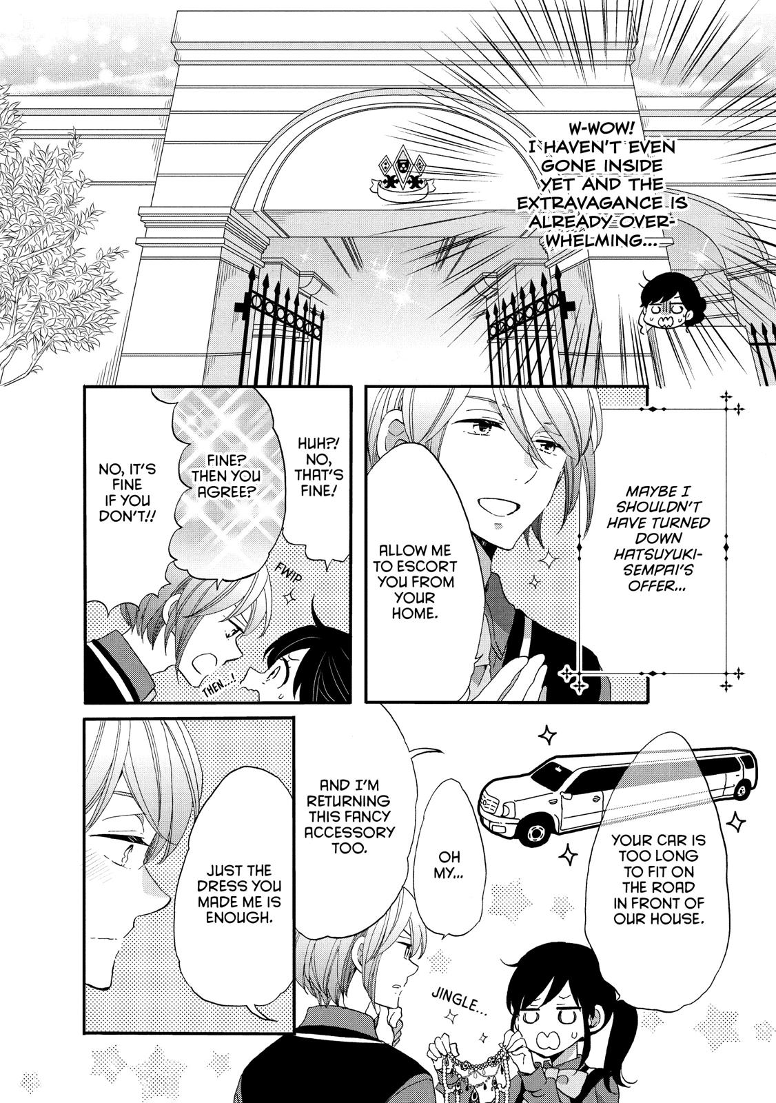 Ouji ga Watashi o Akiramenai! Chapter 28 page 4 - Chapter 28