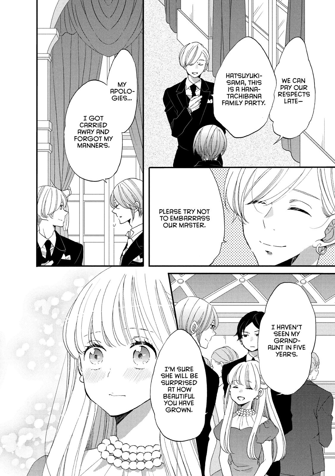 Ouji ga Watashi o Akiramenai! Chapter 28 page 6 - Chapter 28