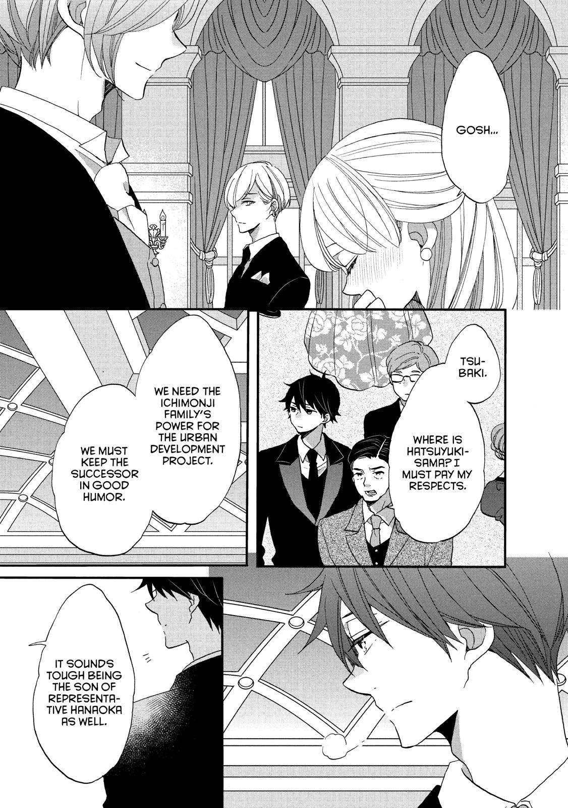 Ouji ga Watashi o Akiramenai! Chapter 28 page 7 - Chapter 28
