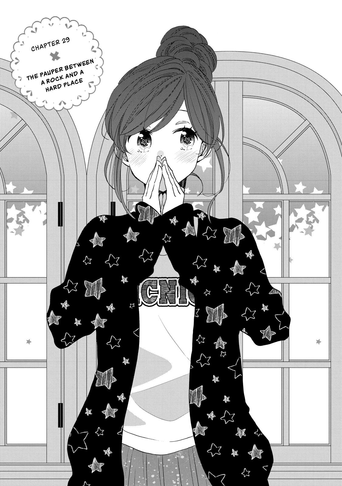Ouji ga Watashi o Akiramenai! Chapter 29 page 1 - Chapter 29
