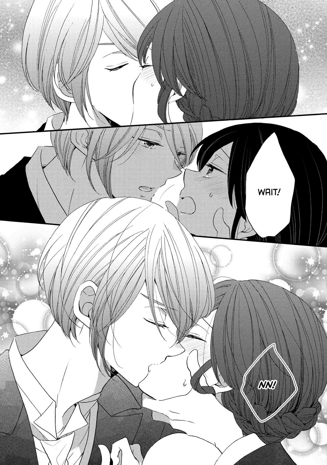 Ouji ga Watashi o Akiramenai! Chapter 29 page 12 - Chapter 29