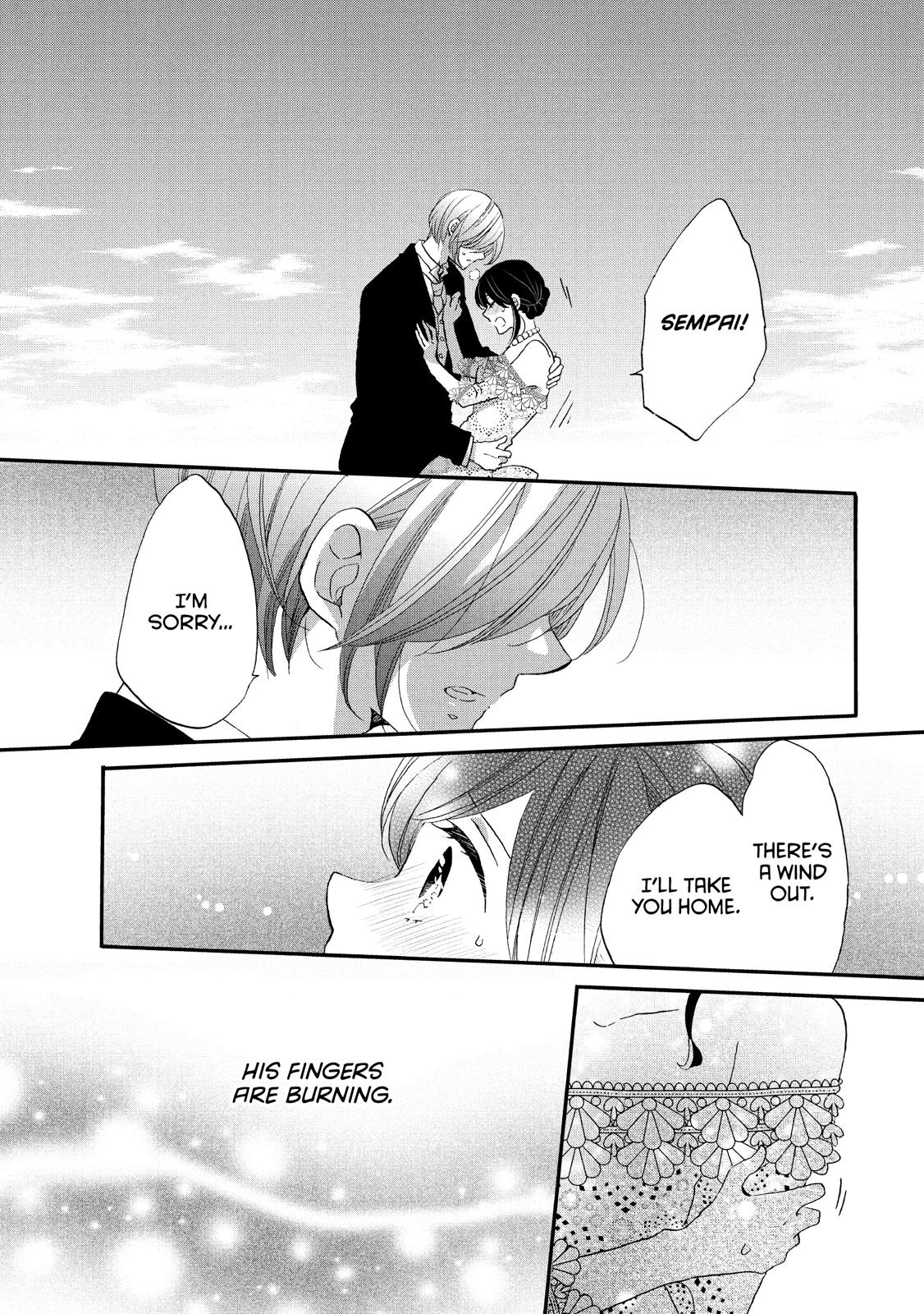 Ouji ga Watashi o Akiramenai! Chapter 29 page 13 - Chapter 29