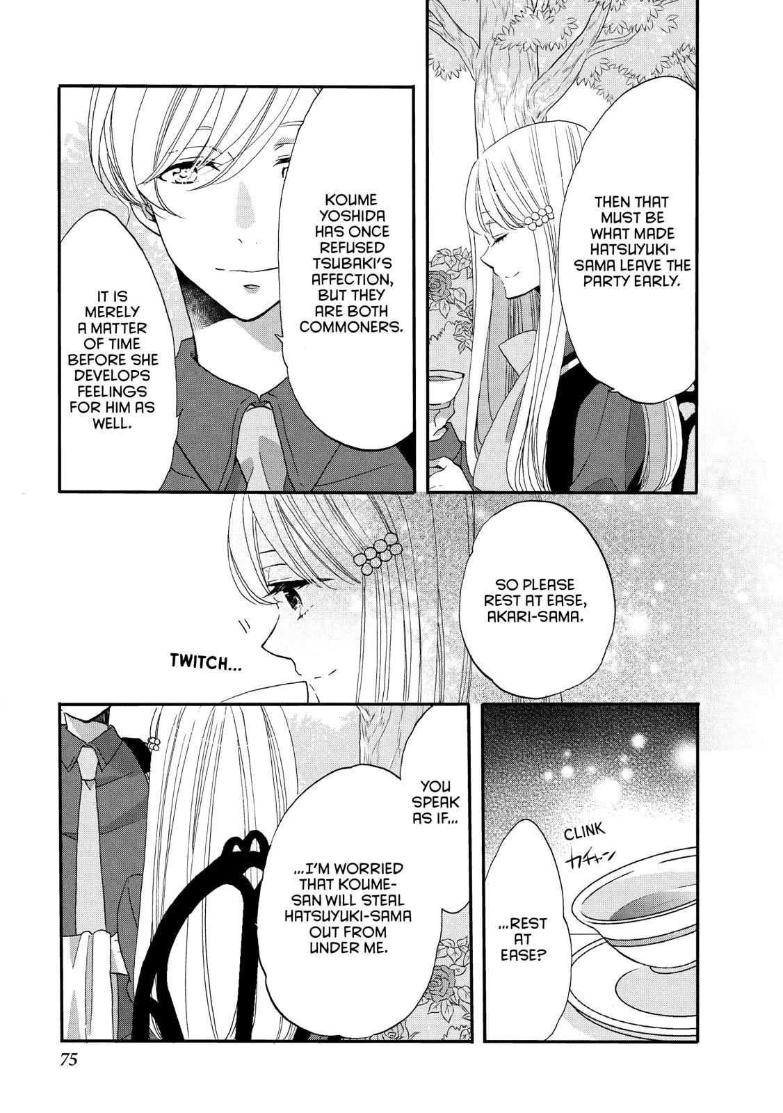 Ouji ga Watashi o Akiramenai! Chapter 29 page 18 - Chapter 29