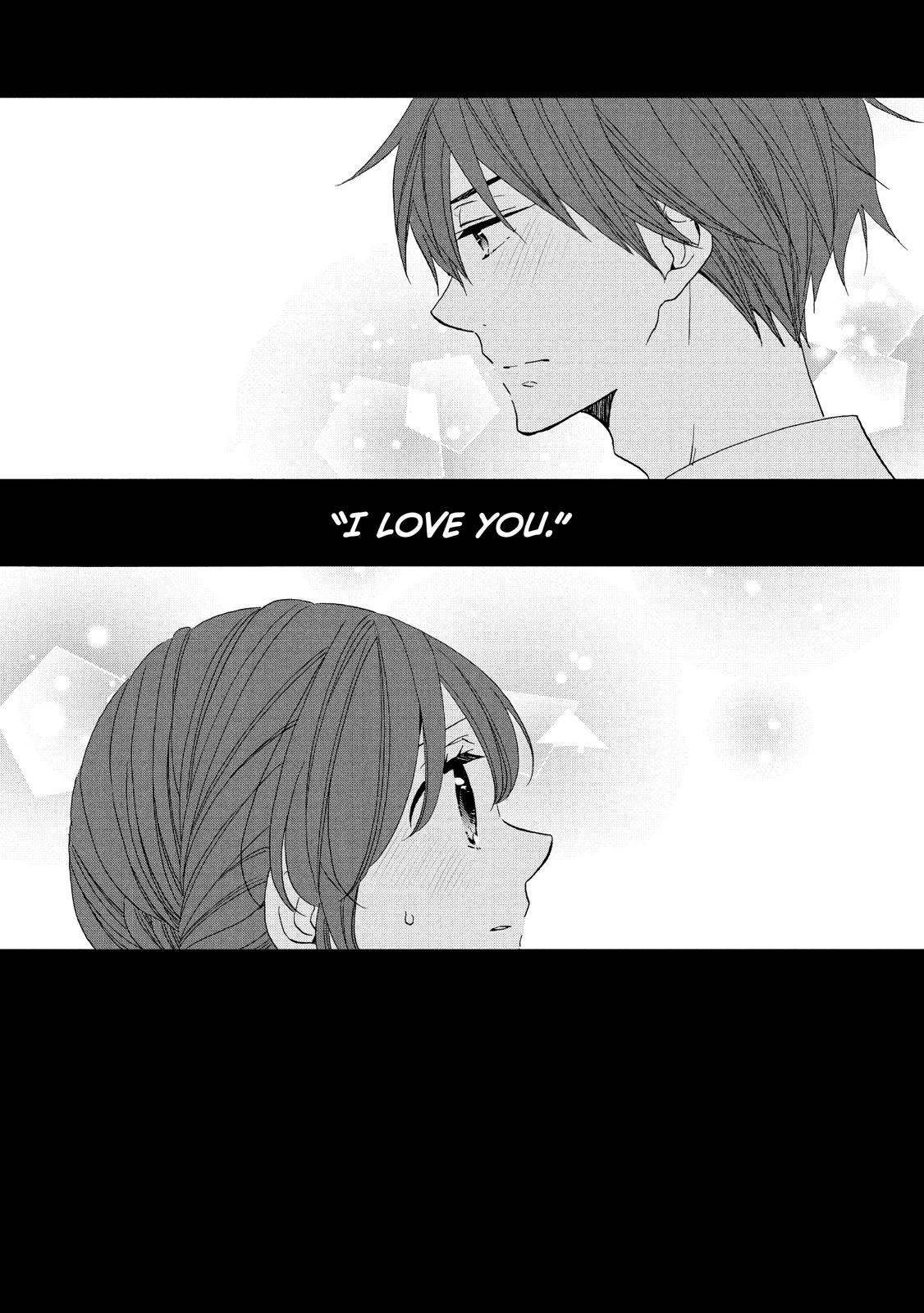 Ouji ga Watashi o Akiramenai! Chapter 29 page 2 - Chapter 29