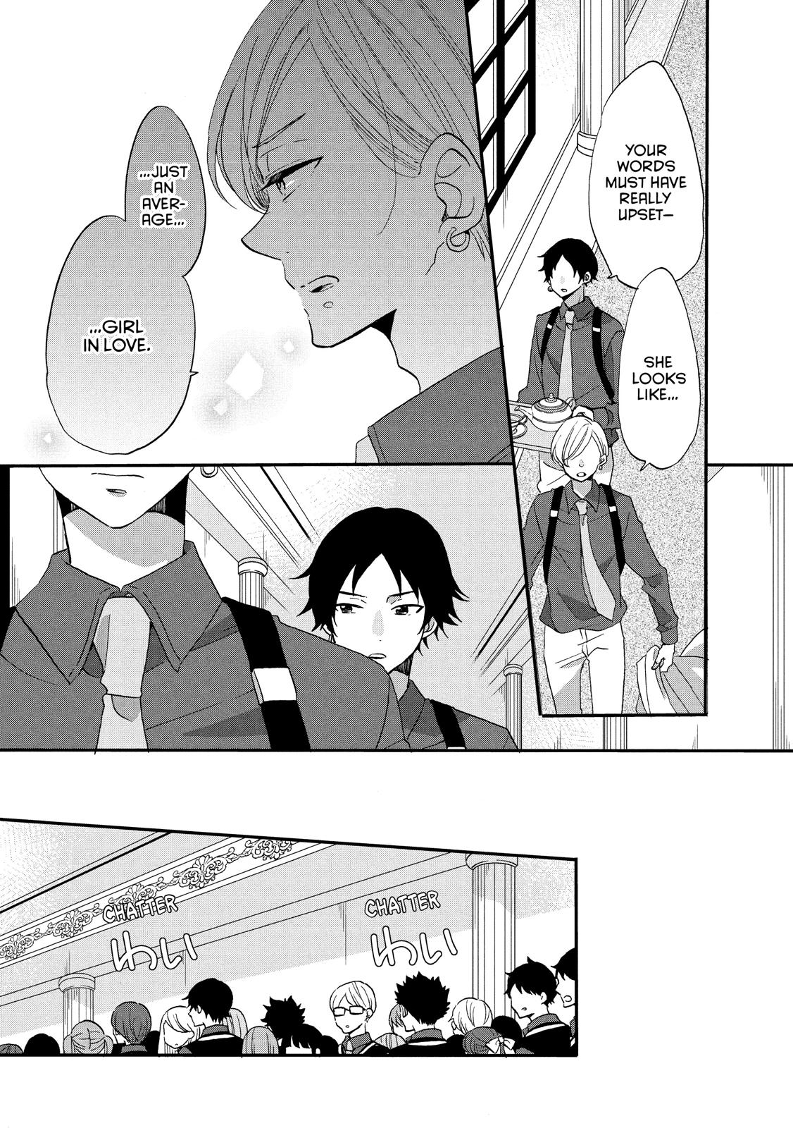 Ouji ga Watashi o Akiramenai! Chapter 29 page 20 - Chapter 29