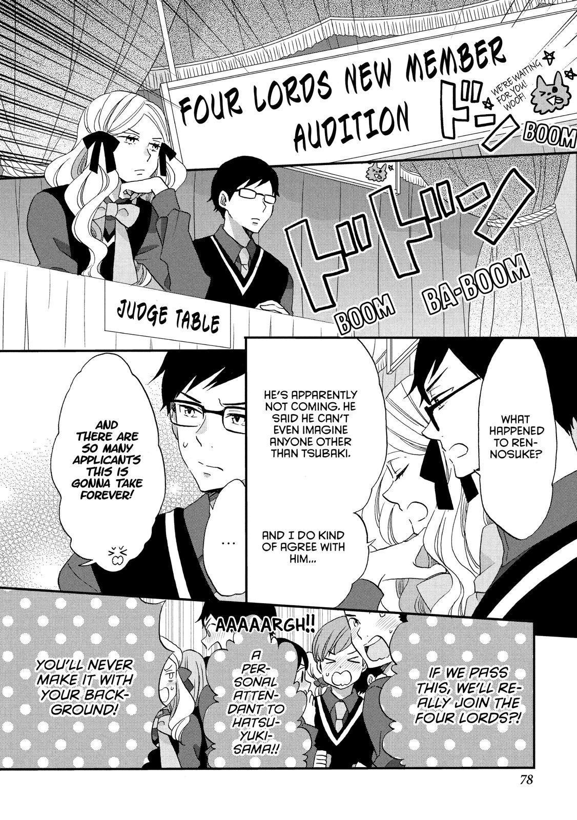 Ouji ga Watashi o Akiramenai! Chapter 29 page 21 - Chapter 29