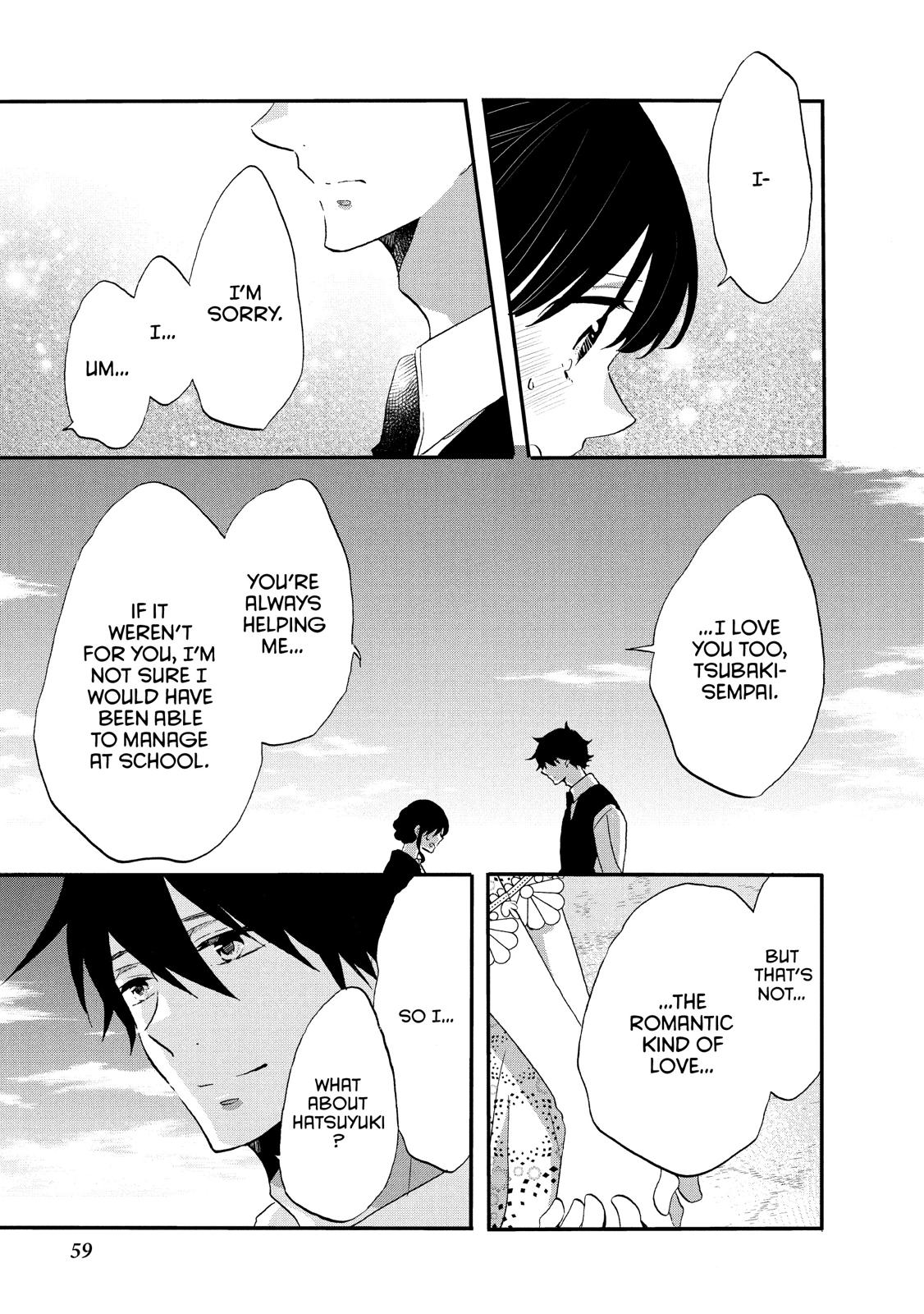 Ouji ga Watashi o Akiramenai! Chapter 29 page 3 - Chapter 29