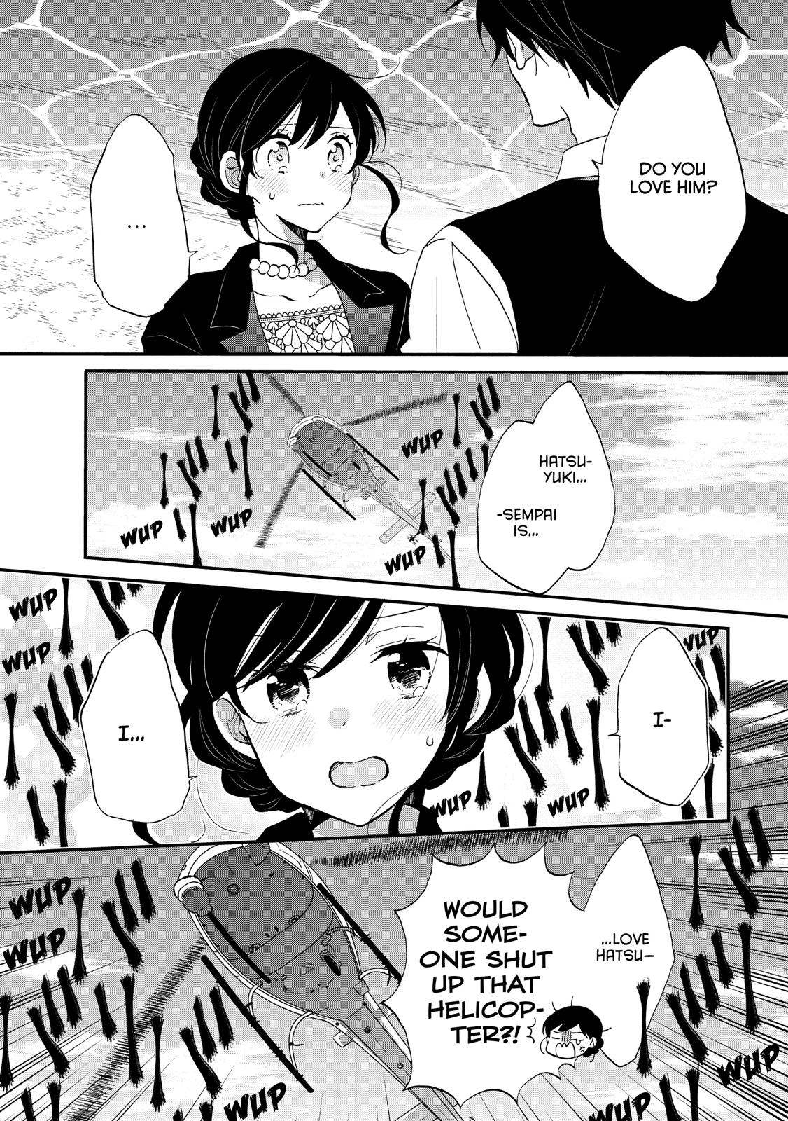 Ouji ga Watashi o Akiramenai! Chapter 29 page 4 - Chapter 29