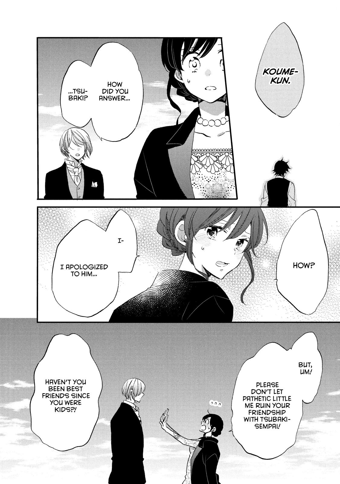 Ouji ga Watashi o Akiramenai! Chapter 29 page 9 - Chapter 29
