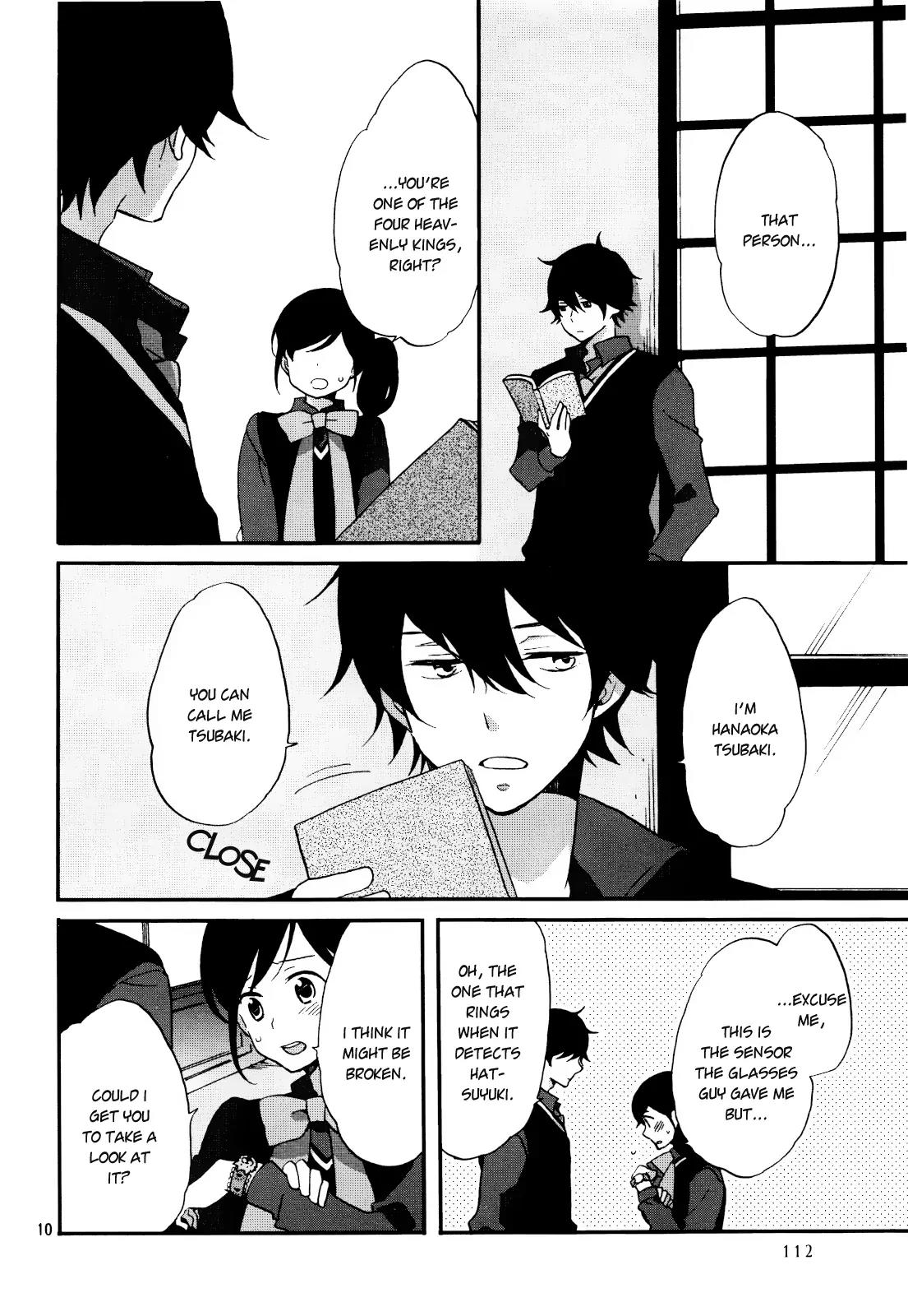 Ouji ga Watashi o Akiramenai! Chapter 3 page 10 - Chapter 3: The Commoner Fights Back