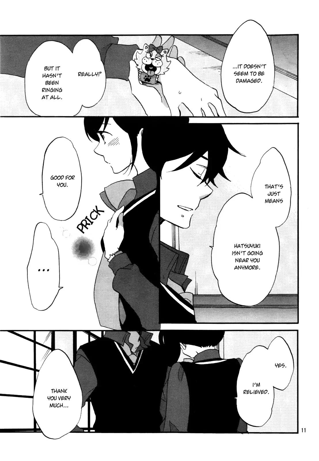 Ouji ga Watashi o Akiramenai! Chapter 3 page 11 - Chapter 3: The Commoner Fights Back