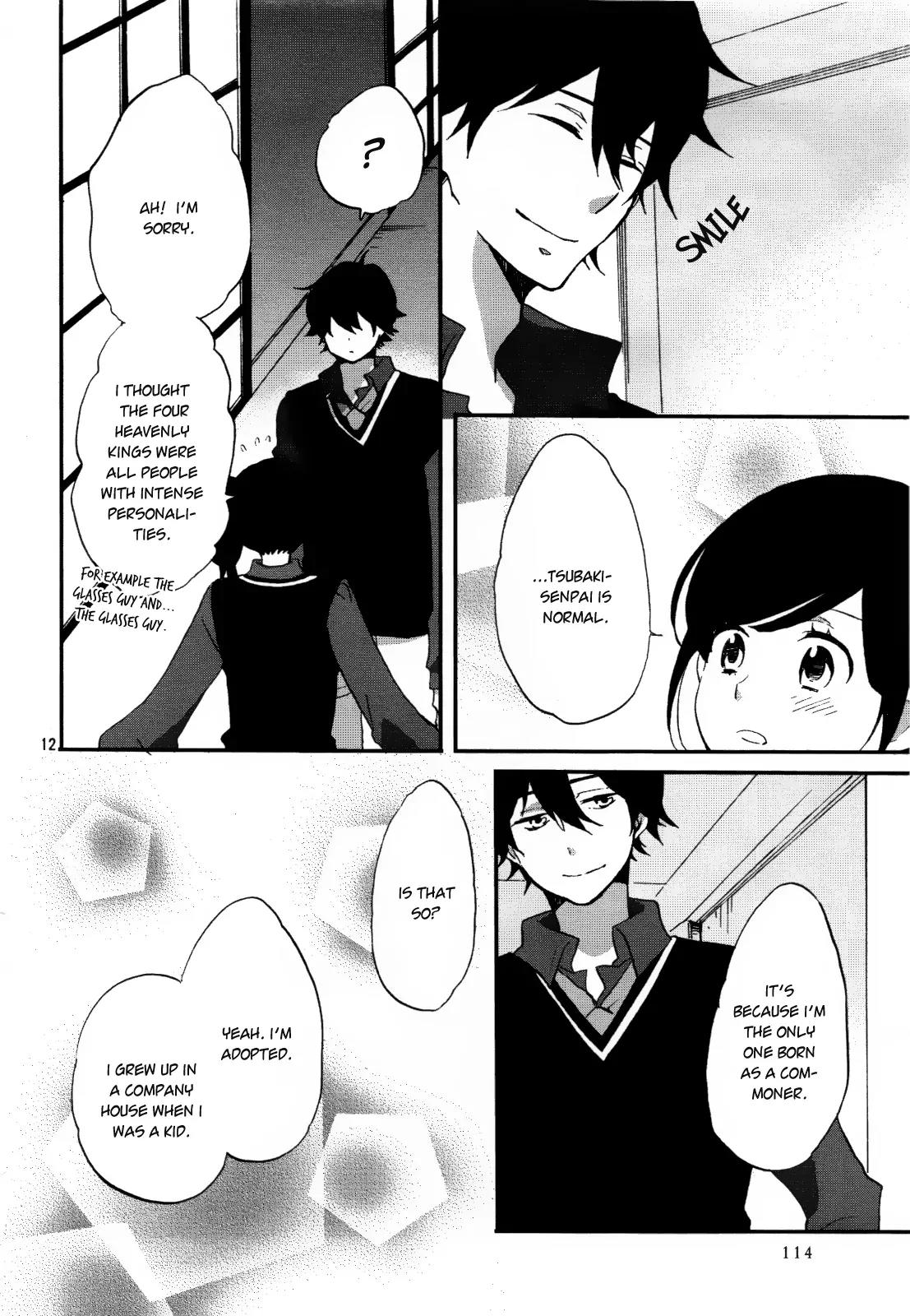 Ouji ga Watashi o Akiramenai! Chapter 3 page 12 - Chapter 3: The Commoner Fights Back